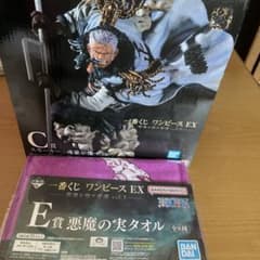 一番くじ　ワンピース　EX 悪魔を宿す者達　vol.2 C賞　スモーカーのサムネイル