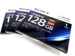 週末特価★ BNR4VAP4 3枚セットのサムネイル