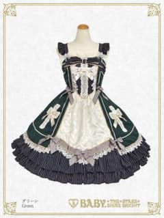 送料無料 BABY Margaretha マルガレータ ジャンパースカート 緑 送料無料 BABY Margaretha マルガレータ ジャンパースカート 緑 - メルカリ
