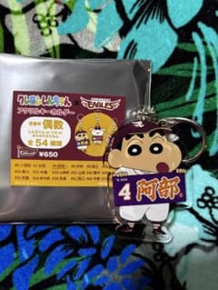 楽天イーグルス クレヨンしんちゃん アクリルキーホルダーのサムネイル