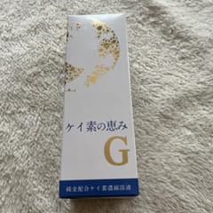 ケイ素の恵みＧ　500mlのサムネイル