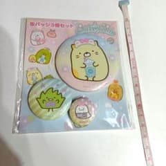 すみっコぐらし缶バッジ
