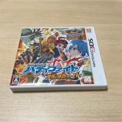 3DS バディファイト 友情の爆熱ファイト！のサムネイル