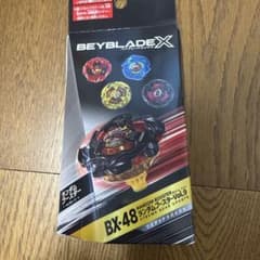 新品】BEYBLADE X BX-48 コバルトドラグーン9-80F - メルカリ