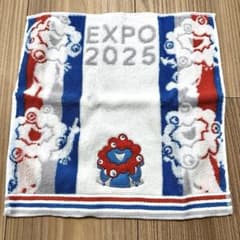 EXPO 2025 大阪・関西万博 ハンドタオルのサムネイル