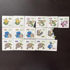 175탄 포켓몬 빵 씰 데코 캐릭터 씰 정리 판매 16장 코코