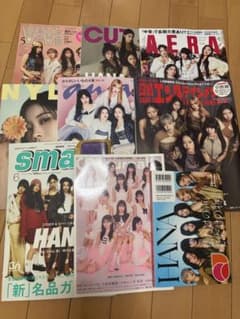 HANA 雑誌 まとめ売り 9冊セットのサムネイル