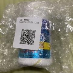 サントリー DHA EPA セサミンEX オリザプラスのサムネイル