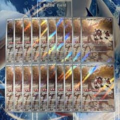 バリヤード AR 20枚 ポケカ まとめ売り 151 - メルカリ