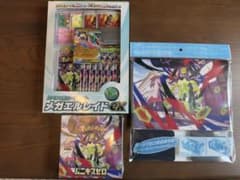 b*h様 新品未開封シュリンク付き ムニキスゼロ メガエルレイドex セット(おのサムネイル
