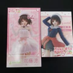 冴えない彼女の育てかた  フィギュア 2種セットのサムネイル