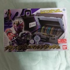 仮面ライダー響鬼 ディスクアニマルアタッシュセット 12枚入り BANDAI 仮面ライダー響鬼 ディスクアニマルアタッシュ - メルカリ