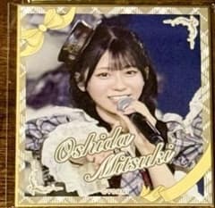 ニアジョイ ラッフルくじ E賞 大信田美月のサムネイル