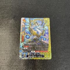 バディファイト 流冷の氷竜 ロワ・ミセリア - メルカリ