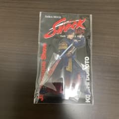 匿名配送】Endless SHOCK アクリルスタンド 堂本光一 - メルカリ