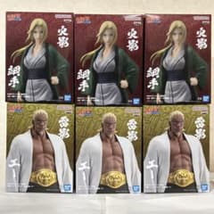 『NARUTO-ナルト- 疾風伝』雷影・エー　火影・綱手　フィギュア6体セットのサムネイル