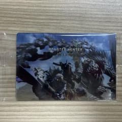 モンスターハンター20tウエハースカードMHWildsのサムネイル