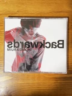 Backwards 三浦大知のサムネイル