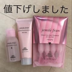 ミルボン ジェミールフランのサムネイル