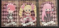 Re:ゼロから始める異世界生活 クリアカード 3枚セットのサムネイル