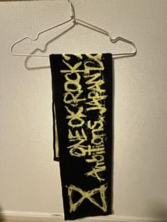 ONE OK ROCK タオル10枚セット 48 ONE OK ROCK ワンオク レア ツアー タオル 10枚セット - メルカリ