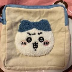 ちいかわ もこもこポーチ(ハチワレ)のサムネイル