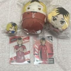 ハイキュー！！】孤爪研磨 まとめ売り - メルカリ