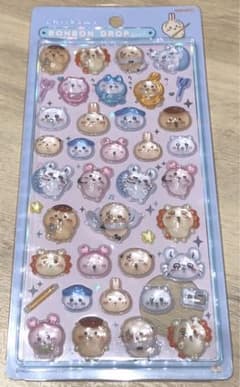 イトスー様 リクエスト 2点 まとめ商品のサムネイル