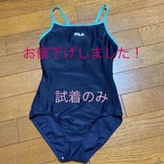 水着　FILA 150㎝　新品未使用のサムネイル