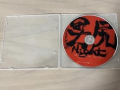 貴重映像Janne Da Arc 男尻Night ライブDVD - メルカリ