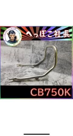 nack様専用のサムネイル