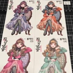 未使用【海外ステッカー他】80サイズ発送 人物ステッカー 黒いたぬき まとめ売り 海外ステッカーS7】黒いたぬき様 女の子 人物ステッカー 韓国作家 海外