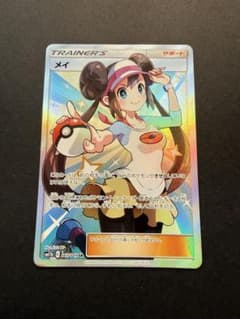 メイsr ドリームリーグのサムネイル