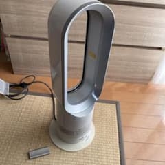 Dyson AM04シルバー リモコン付きのサムネイル