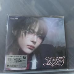 五月雨 (Samidare) NICHOLASのサムネイル