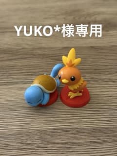 YUKO*様専用ページのサムネイル