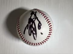直筆 坂本勇人 サインボール アジアシリーズ2012公式球 - メルカリ