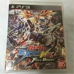 機動戦士ガンダム エクストリームバーサス フルブーストのサムネイル