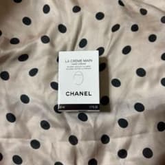 CHANEL LA CRÈME MAIN ハンドクリーム 50mlのサムネイル