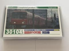 グリーンマックス 30104 名鉄3100系 3次車 増結2両セットのサムネイル