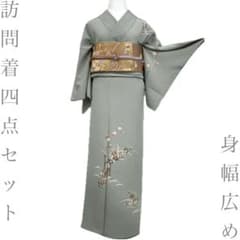 koikenoinuです❣️ 【着物と帯 時流】K2459t◇正絹 小紋◇ 着物と帯 時流】 の出品した商品 - メルカリ