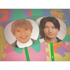 大倉忠義 うちわのサムネイル