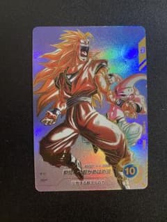ドラゴンボールダイバーズ GDR+ AP3-005のサムネイル
