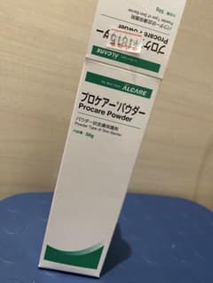 ALCARE プロケアーパウダー (開封済み)のサムネイル