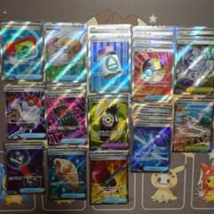 ポケモンカード トレーナーズ グッズ まとめ売り - メルカリ