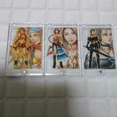 新品☆狼ゲーム【飯田リンタロウ】香り付きポストカード | Buyee