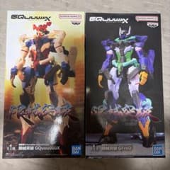 SDガンダム ガン消し ガンドランダー バウザードーベン | Shop at