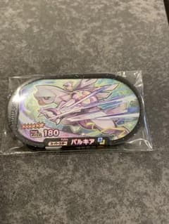 【maco様専用】ポケモンメザスタST3弾　★6 スーパースター　パルキアのサムネイル