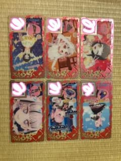 アイプリバース プリフォト 7コーデセット そふぃ みちる マイドリームのサムネイル