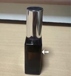 オウパラディ オードパルファ ムシトロン15mlのサムネイル